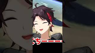 アクシアの幸せを願う三枝明那【にじさんじ切り抜き】#shorts