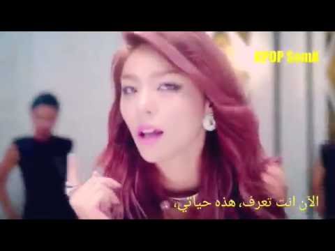 Catch My Breath / Ailee (sub arabic)