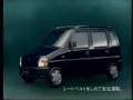   Suzuki Wagon R 1993