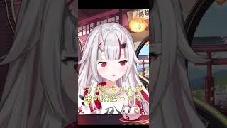 肉1枚も焼いてない余〜 #ホロライブ #hololive #切り抜き