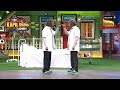 Dr. Gulati को मिला अपना Duplicate | The Kapil Sharma Show S1 | Ek Kalakaar Anek Andaz