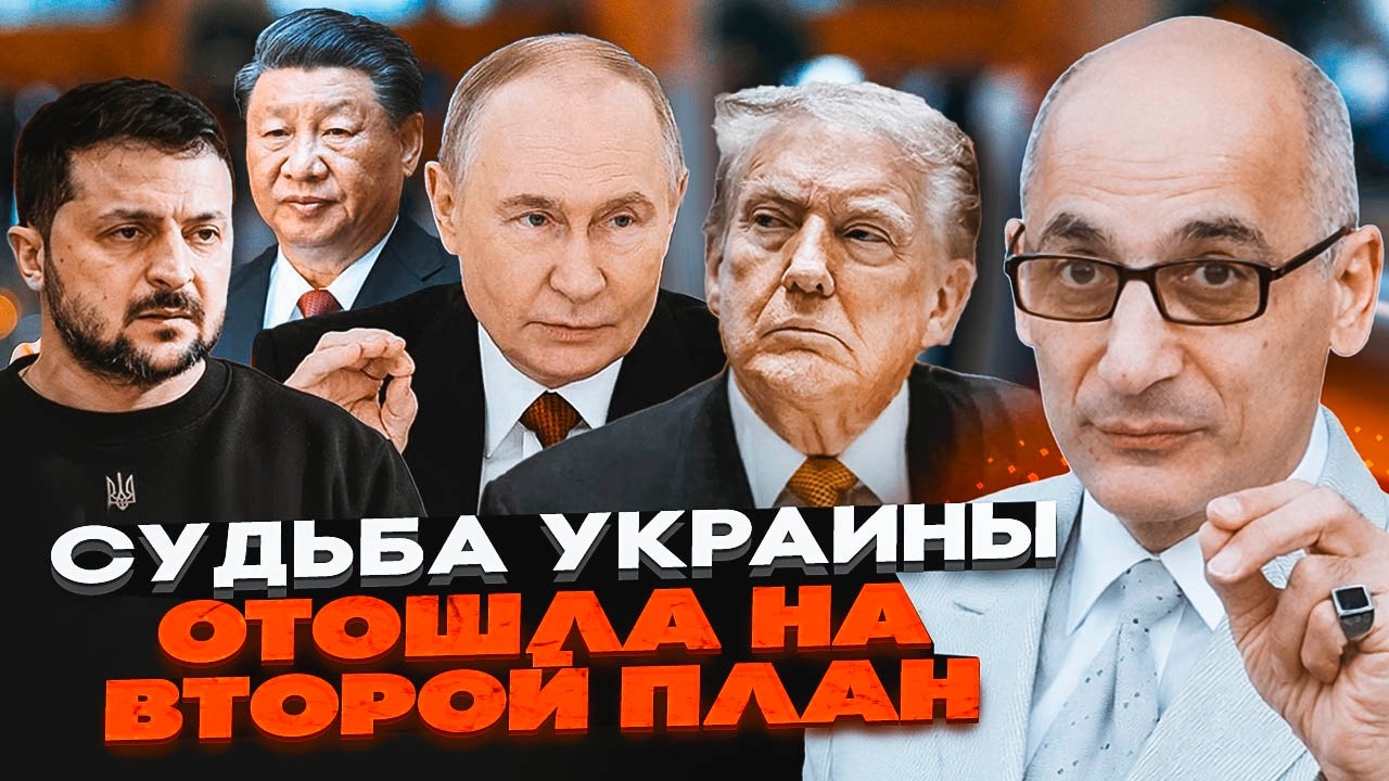 💥ЮНУС: 2 тижні жорстоких боїв! На Близькому Сході вирішиться доля світу! США 