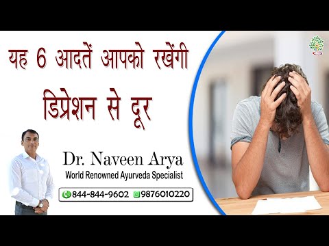 AZ Calm Ayurvedic Capsule