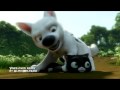 Bolt Fandub