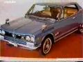 Nissan Skyline 2000gt X Ad