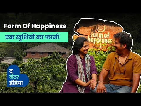 The Better India