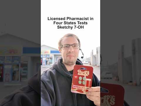 I77 Pill