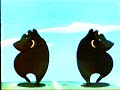 Cartoon Classics Special Edition Intro 1988