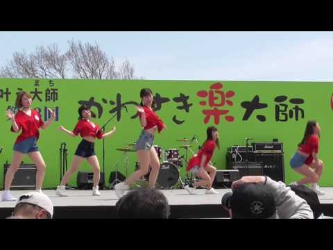 ちりんぐ 「AOA -  HEART ATTACK」170416 かわさき楽大師