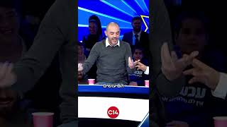 עונש מוות למחבלים ותנינים | השר בן גביר בריאיון מיוחד (חדשות ערוץ 14) - התמונה מוצגת ישירות מתוך אתר האינטרנט יוטיוב. זכויות היוצרים בתמונה שייכות ליוצרה. קישור קרדיט למקור התוכן נמצא בתוך דף הסרטון