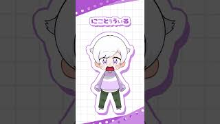 - 韓国で流行ってる音源、耳コピで歌ってみたwwww #shorts