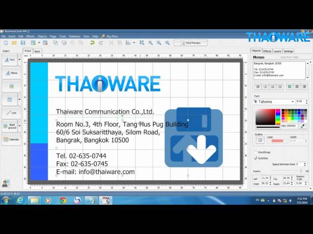   สอนวิธีการใช้ โปรแกรม BusinessCards MX ทำนามบัตรอย่างง่าย