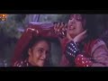 Rajani Vs Anuradha Catfight