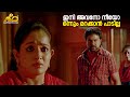 ഇനി അവനോ നീയോ ഒന്നും മറക്കാൻ പാടില്ല C