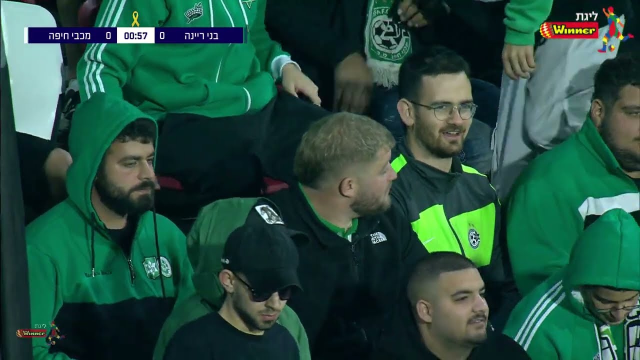 מחזור 14 | המשחק המלא: מכבי בני ריינה - מכבי חיפה 4-0