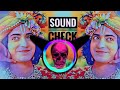 Kishori Kuchh Aisa Intejaam Ho Jaaye Dj Vibration Hard Mix Song