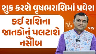 article-logo