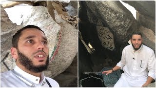 Download lagu L'ANGE JIBRIL ET LE PROPHÈTE ÉTAIENT LÀ ! (Hira) mp3