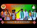 SAMBALPUR 2024 ELECTIONS COMEDY VIDEO JOGESH JOJO AND TINKU  #comedy