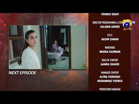 Mannat Murad Episode 23 Teaser - 11th December 2023 - HAR PAL GEO