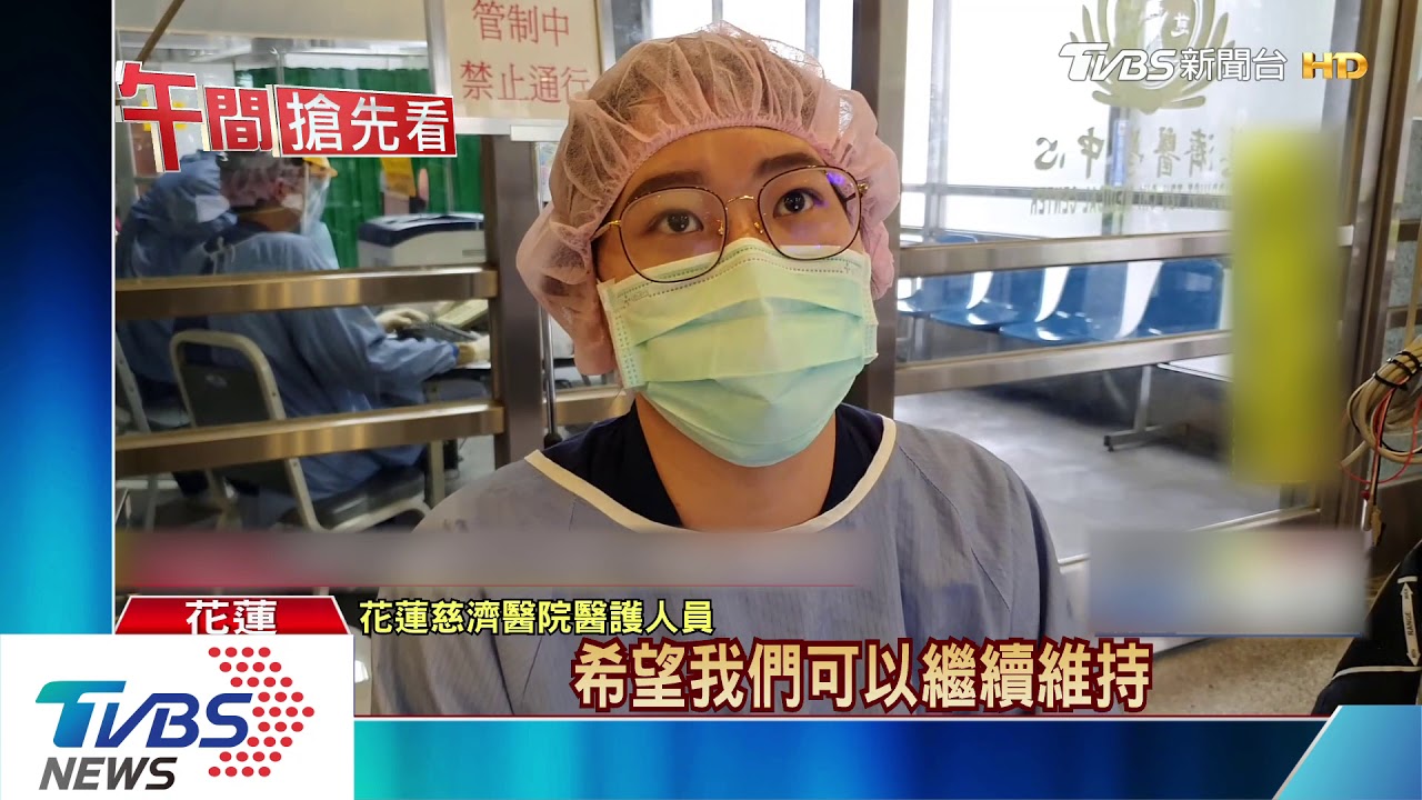口罩戴到「破皮」　醫護貼人工皮繼續上班