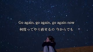 Download lagu 【和訳】Go Again -King CAAN（feat.Elysa） mp3