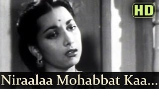Nirala Mohabbat Ka Dastoor (HD) - Dillagi 1949 Son
