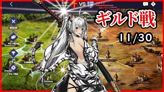 ブラウンダスト（初心者）ギルド戦～視聴者さんのギルドだった(´･ω･`;)