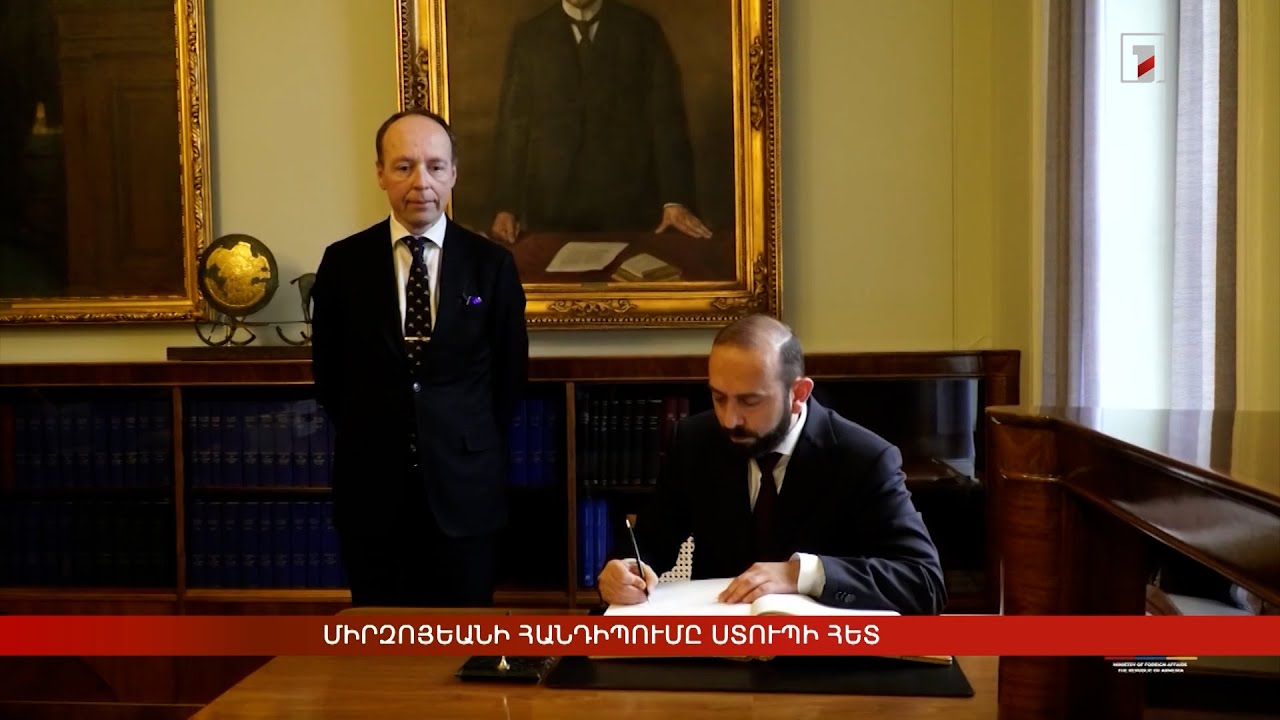 Արևմտահայերէն լուրեր. Նոյեմբեր 29. 2024