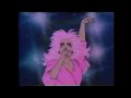 Opening To Jem Truly Outrageous 1986 VHS