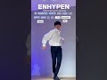 Fever ENHYPEN Dance Tutorial Mirror Slow Shorts