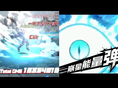 Ultra Ultimate Evolution Boros V2 One Punch Man The Strongest