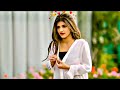 Sreeleela Romantic Dance Scene South Indian Actress Romantic Scene