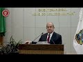 Congreso del Estado Libre y Soberano de Tamaulipas
