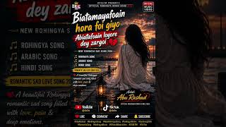 Download lagu ποΈ Biatamayafoain hora foi giyoAbiatafoain loyore dey zargoi ππ΅ New Rohingya Sad Song 2026 mp3 Download lagu ποΈ Biatamayafoain hora foi giyoAbiatafoain loyore dey zargoi ππ΅ New Rohingya Sad Song 2026 mp3