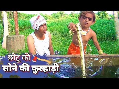 download lagu mp3 mp4 Comedy Video Wallpaper, download lagu Comedy Video Wallpaper gratis, unduh video klip Comedy Video Wallpaper