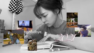 GOODBYE 2021! new year preparation, scooter ride, celebrating w/ friends ∙ december diaries 04