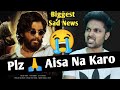 Pushpa 2 Release Date Pushpa 2 Shoot Update Pushpa 2 Update Pushpa 2 Trailer Pushpa The Rule