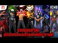 ฟีฟาย