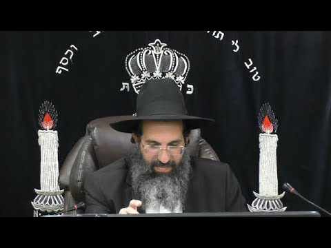 מגילת (ה)סתר 📜 הרב שי עובד | חמישי - פרשת ויקרא - תשפד