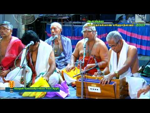 309 - Saari Bandhane by Sethalapathy Balu - Anjaneya Utsavam - Alangudi Radhakalyanam 2017