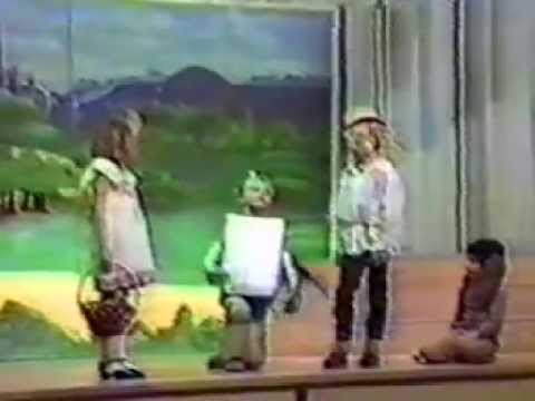 Wizard of Oz - Parliament Oak 1982