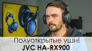 JVC HA-RX900 - відео 1