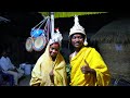 Marriage Programme Of Chandan চন্দনের বিয়ের অনুষ্ঠান Comp