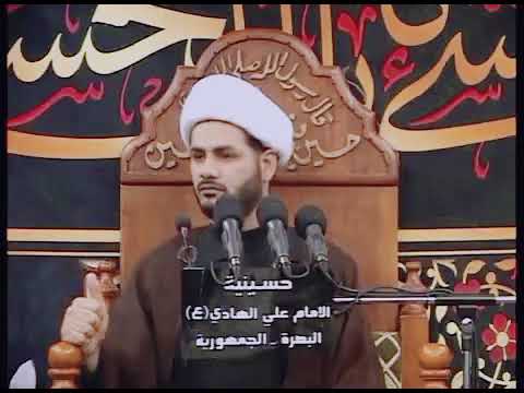 ⁣تفسير آية(ياداود انا جعلناك خليفة في الارض)،،الشيخ رائد الساعدي