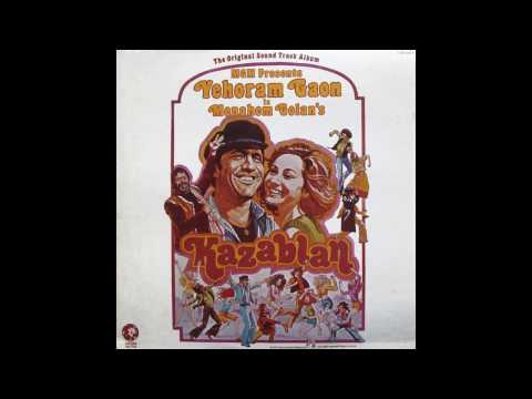 Dov Seltzer - Brith Milah Pageant ( OST Kazablan) 1973