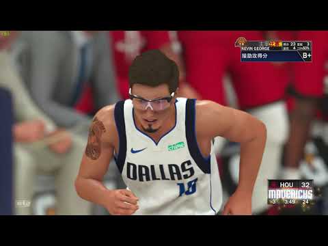 NBA 2K20 My Career 独行者 EP 83