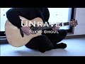 Unravel(Tokyo Ghoul)/TK from 凛として時雨-Saku