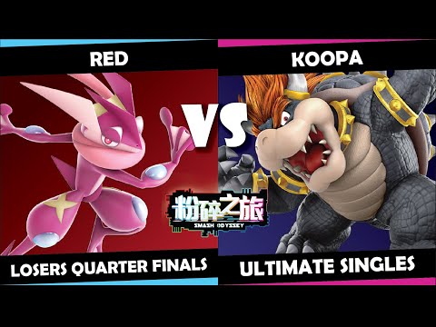 Smash Odyssey Invitationals - red (Greninja) vs Koopa (Bowser) | Ultimate Losers QF