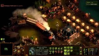 折れぬ心で参るぞ！THEY ARE BILLIONS(実況)PS5配信＃４
